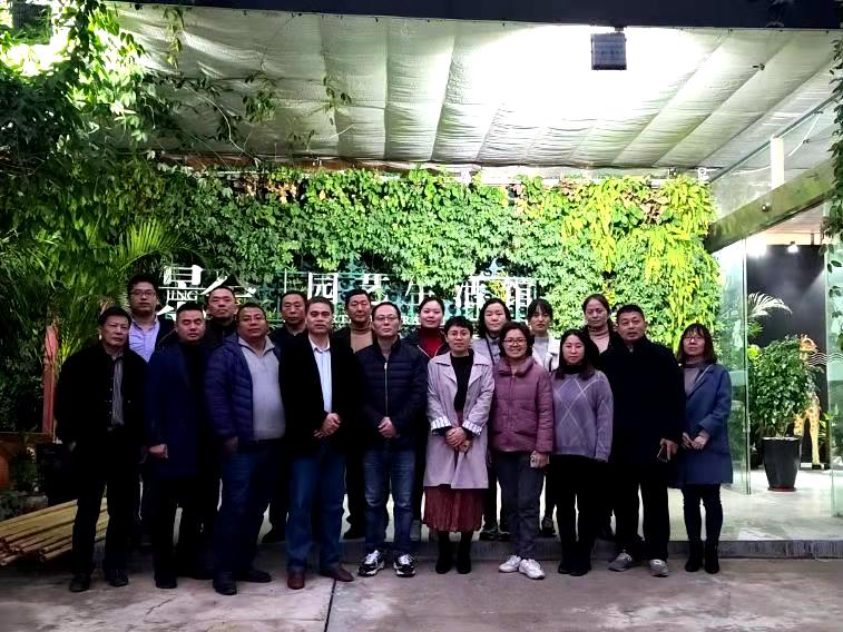 我会成功协办第十八届中国金华花卉苗木交易会